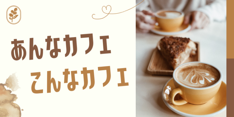 cook 今日なに作ろ？